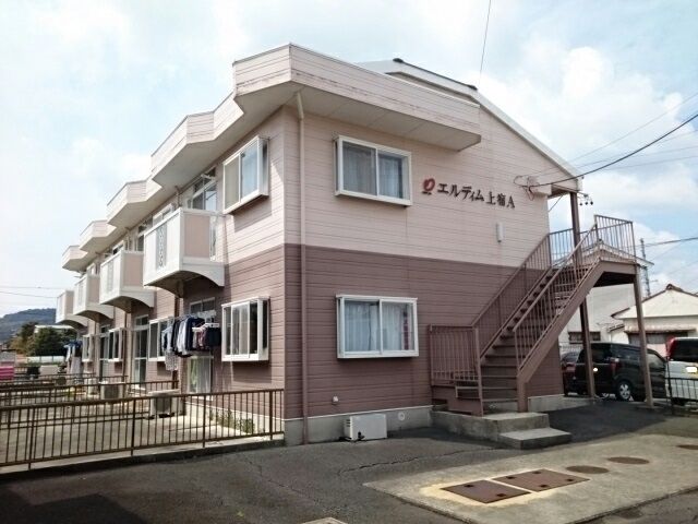エルディム上宿Aの外観画像