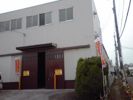 若松町東1丁目事務所付工場の外観画像
