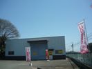 植木町 亀甲 倉庫の外観画像