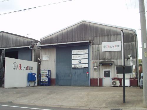 加茂野町780工場Ⅱの外観画像