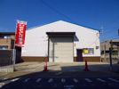 西九条町2丁目倉庫Ⅰの外観画像