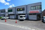江越1丁目倉庫付事務所（N）の外観画像