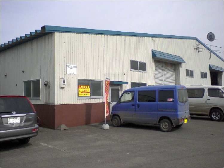 東雁来4条1丁目倉庫Bの外観画像