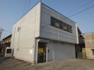 土野町倉庫付事務所の外観画像