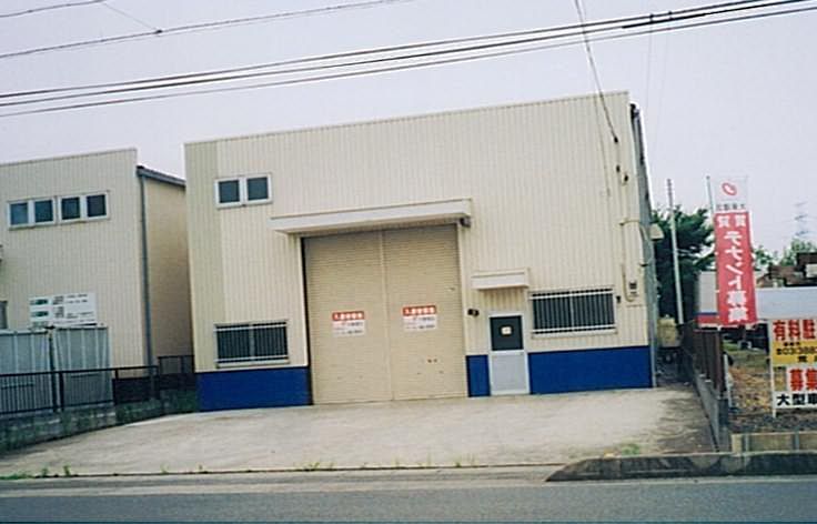 川口5丁目工場Lの外観画像