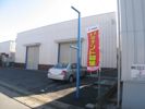 山王町工場26137の外観画像