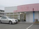 南蔵王町5丁目事務所の外観画像