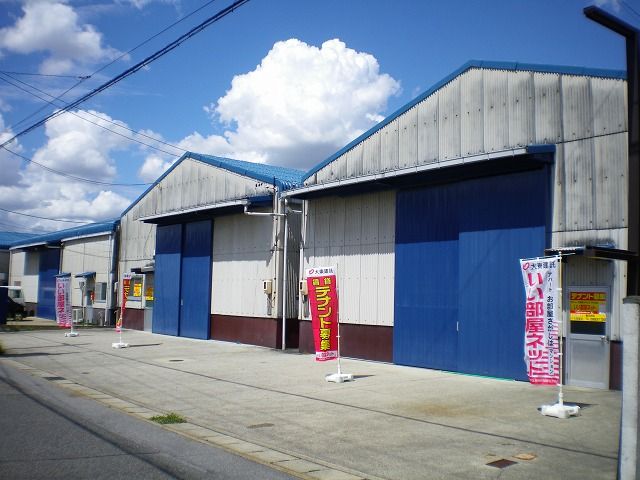 気噴町北1丁目124工場Ⅰの外観画像