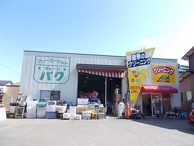 下林3丁目289番倉庫の外観画像