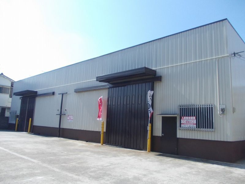 東阪田196（2）工場の外観画像