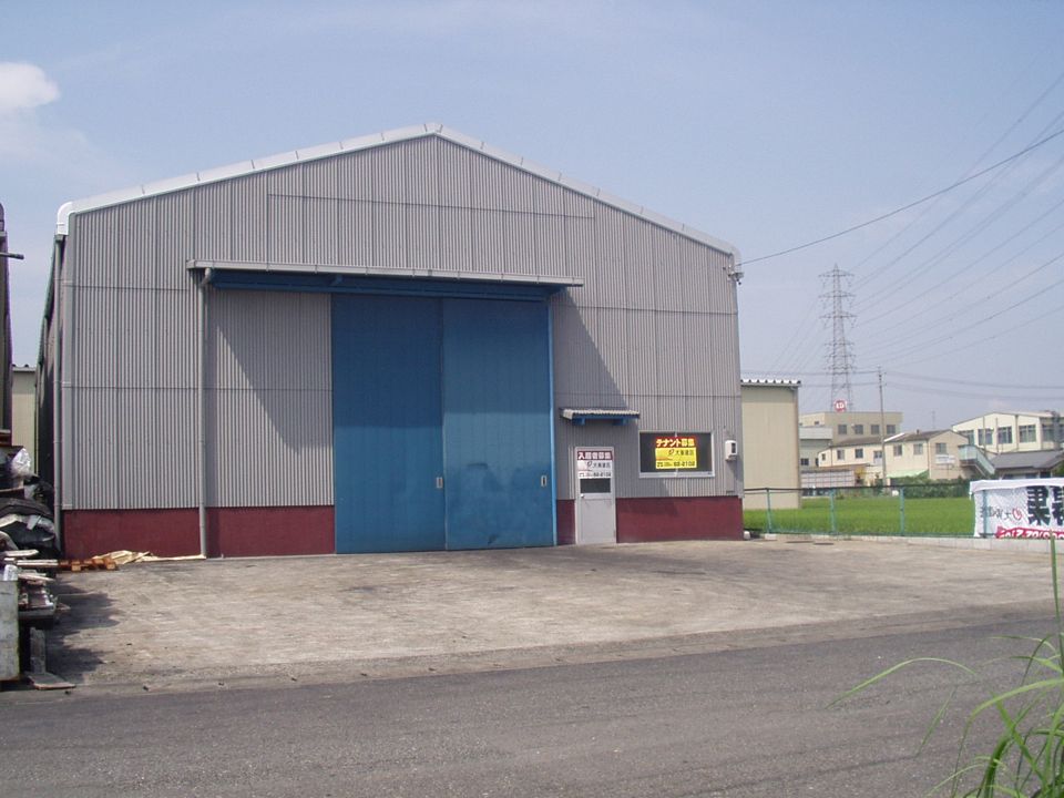 岐南町伏屋9丁目81工場の外観画像