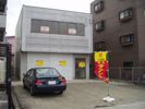 宿跡町3丁目倉庫付事務所Bの外観画像