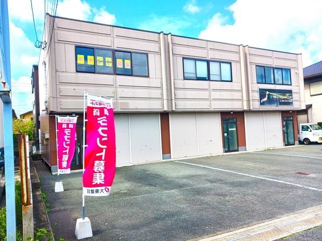 (有)三浦興産様倉付事の外観画像