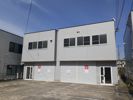 山口町名来1丁目倉庫付事務所Ⅱの外観画像