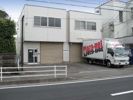 成田倉庫付事務所の外観画像