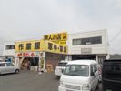 神辺町川南工場付事務所Bの外観画像