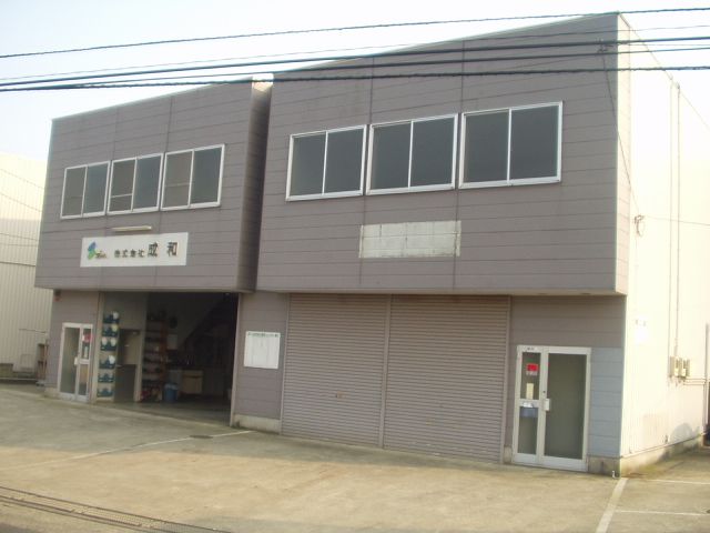 温水西1丁目倉庫付事務所2の外観画像
