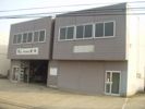 温水西1丁目倉庫付事務所2の外観画像