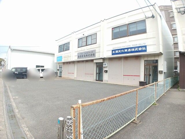 松崎2丁目5倉庫付事務所Ⅰの外観画像