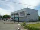 菊水元町1条2丁目倉付事の外観画像