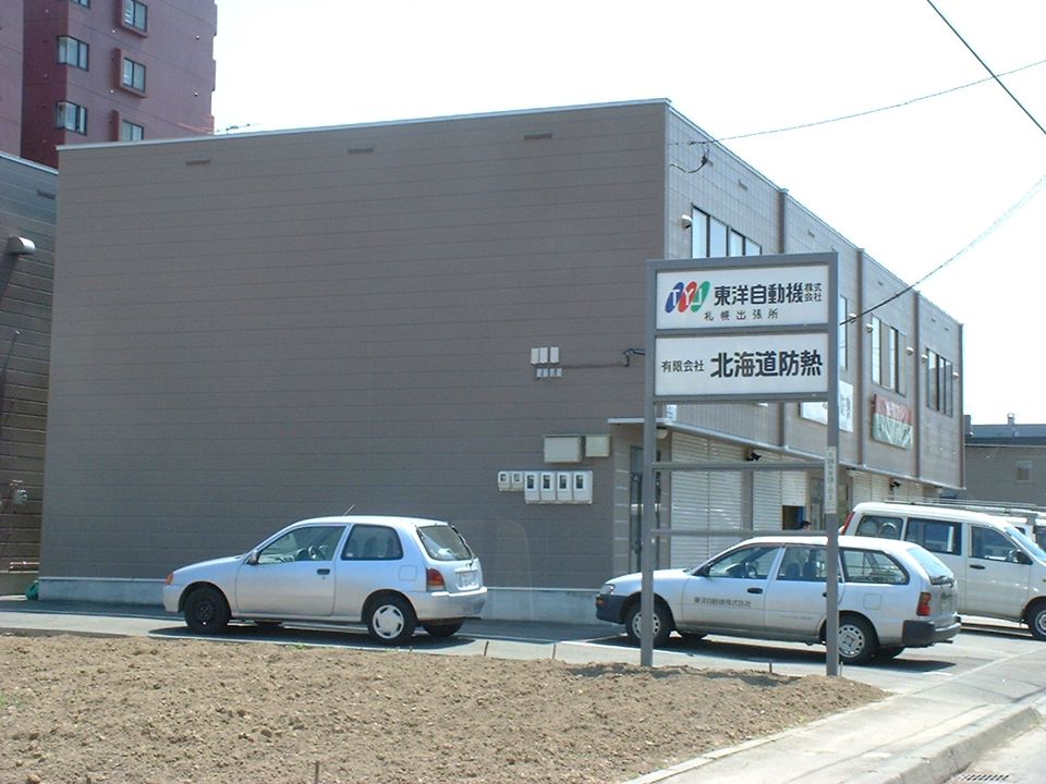 北28条東18倉庫付事務所Aの外観画像