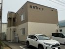 共栄ハイツの外観画像
