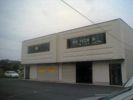 桜川町2丁目倉庫付事務所の外観画像