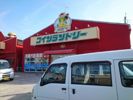 田治米町工場N2の外観画像