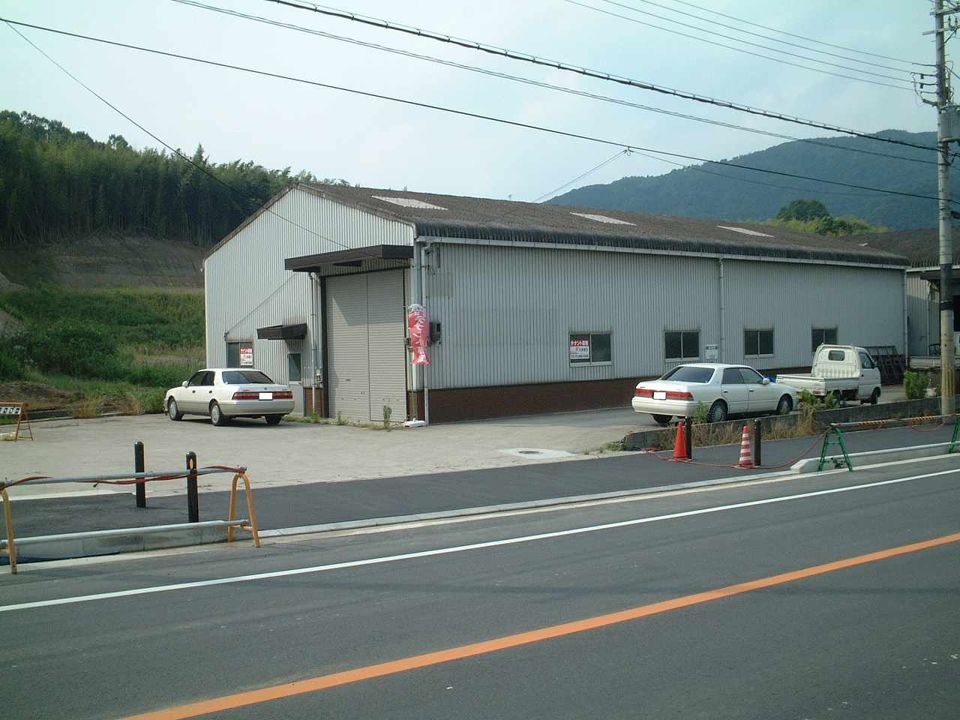 宇治田原町倉庫A棟の外観画像