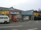 北安江4丁目7番22号事務所の外観画像