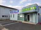 桜川町1丁目事務所の外観画像
