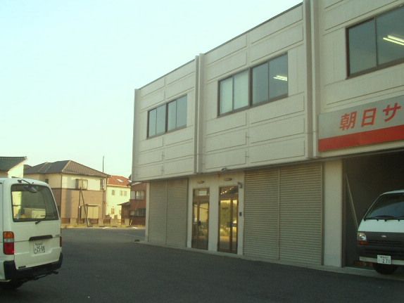 安城横山町倉庫付事務所の外観画像