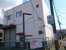 作才町事務所付倉庫の外観画像