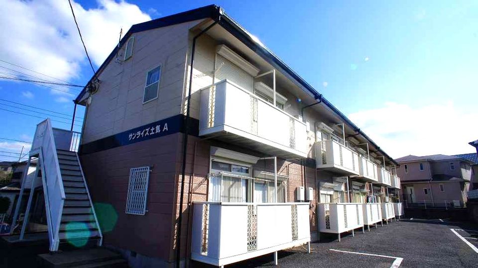 サンライズ土気Aの外観画像