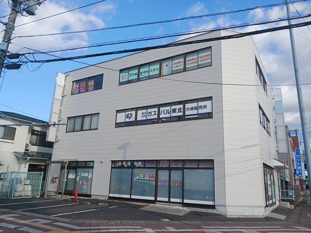 古川駅前大通2丁目事務所の外観画像
