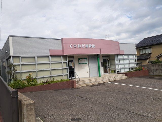 坂井砂山4丁目事務所の外観画像