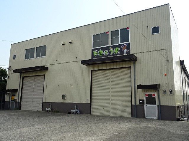 殿ヶ谷事務所付倉庫の外観画像