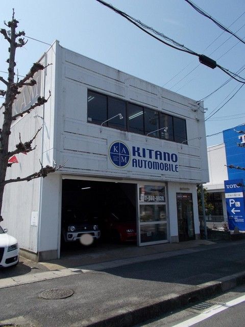 野村8丁目倉庫付事務所の外観画像