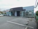 平出工業団地平家事務所の外観画像