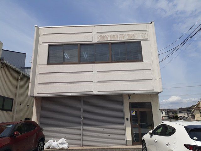 引野町2丁目倉庫付事務所の外観画像