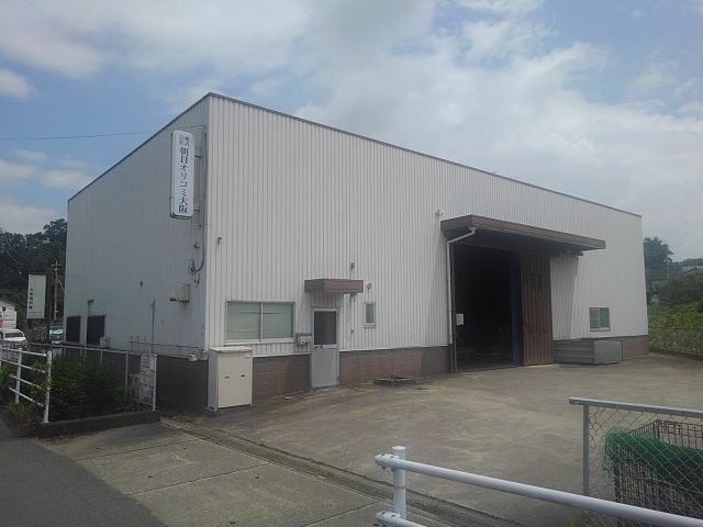 山出倉庫(南)Bの外観画像