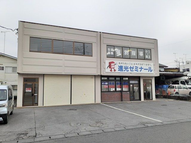 御幸ケ原町倉庫付事務所の外観画像