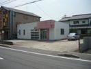 出川町5丁目25事務所の外観画像
