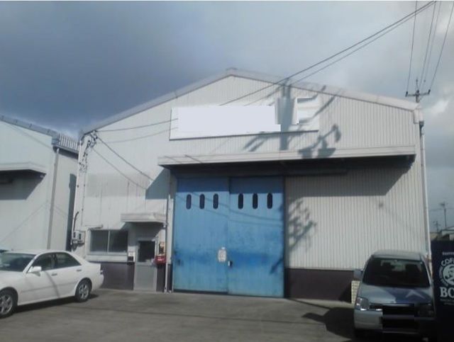 久地野工場Cの外観画像