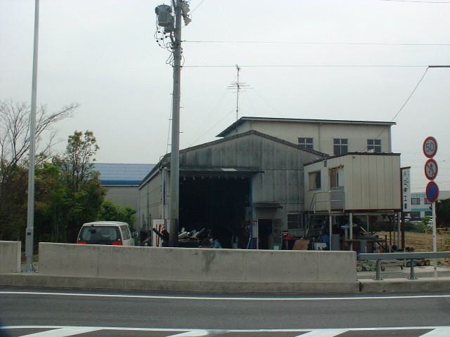 白須賀3丁目工場(3)の外観画像