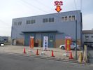 水走5丁目工場（Y．F）の外観画像