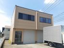 御所ケ丘2丁目倉庫付事務所の外観画像