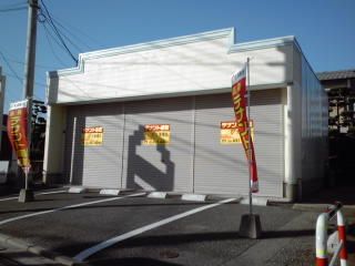 今宿2丁目店舗(Ⅰ)の外観画像