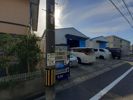 青山町1丁目工場Aの外観画像