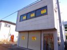 南区西田町3丁目倉庫付事務所の外観画像